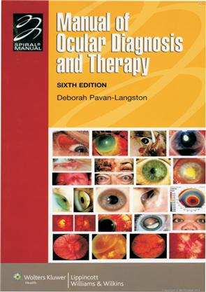 Manual of Ocular Diagnosis and Therapy, 6/e