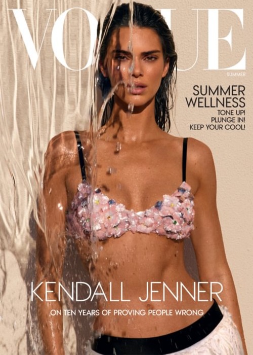 Vogue (US Ed.)