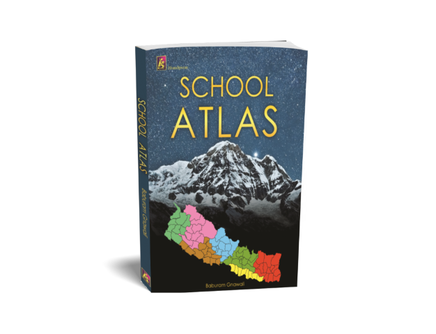 School Atlas