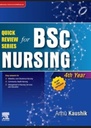 Quick Review Series for B.Sc. Nursing: 4th year