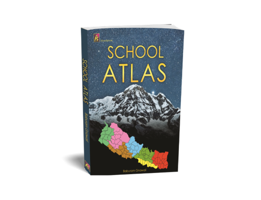 [B9789937747202] School Atlas