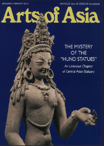 [S9770004408171] Arts of Asia (Jan/Feb, 2016)