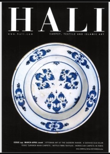 [S9770142079097] Hali (Mar/Apr 2006, Issue 145)