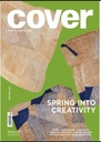 Cover (Spring 2024, Issue 74)