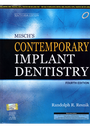 Misch's Contemporary Implant Dentistry, 4/e-SAE